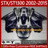 Kit de carrosserie pour HONDA Pan European STX1300 ST1300 02-15 93No.36 STX ST 1300 ST-1300 2002 2003 2004 2005 2006 2007 2008 STX-1300 09 10 11 12 13 14 15 Carénage OEM Noir