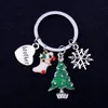 snowflake keychain