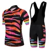 نساء Zebra Cycling Jersey Set 2024 Pro Team Summer Bicycle Clothing Bike Clothes Mountain Sports Kits M043