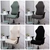 Housse de chaise de jeu, en élasthanne, extensible, pour bureau d'ordinateur, en cuir, pour jeu de bureau, inclinable, protecteur de joueur de course, 210914298p