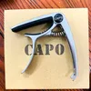 Alloy guitar capo Adjustable clip for guitar Folk and electric guitars capos with box9146562