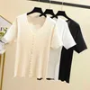 Oversized Thin Cardigan Women Summer short Sleeve Crop Top Knitted Sweater White V-neck Sunscreen Cardigan Loose Tops 210604