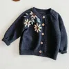 春の赤ちゃんの女の子カーディガン秋の綿のセータートップス子供服ニット子供服211204