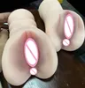 Soft Male Masturbators Cup 3D Artificial Vagina Ass Deep Throat Realistic Pocket Pussy Anal Adult Erotic Sex Toys for Men X03203286949