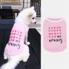 Sommar söta husdjur tryckta t-shirt valp husdjur katt väst bomull t-shirt pug apparel kostymer hund kläder för små hundar 685 r2