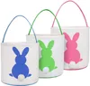 Easter Bunny Basket Festive Canvas Rabbit Tail Bucket Colorful Egg Storage Baskets Kids Gift Tote Bag for Festival