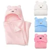 Towel Cute Animal Cartoon Super Soft Babies Blanket Kids Hooded Bathrobe Toddler Baby Bath Comfortable Infant Wrap Sleepsack 210728