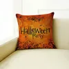 Party Favor Throw Pillow Cover Halloween Pumpkins Bats Print Decorative Plush Cushion For Sofa Bedroom Car