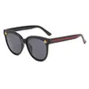 2021 Summer Little Bee Sunglasses Fashion Women Sun Glasses Goggle Glass Style 432 UV400 7 Color Option عالية الجودة مع Box269J