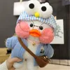 Plush Dolls 30cm Pink Duck Yellow Lalafanfan Duck Cafe Girl Plush Toy Cute Kawaii Lalafanfan Doll Wearing Glasses Wearing Clothes Toys Gift 220927