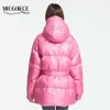 Miegofce Vinter Kvinnors Jacka Högkvalitativa Ljusfärger Isolerad Puffy Coat Collar Hooded Parka Loose Cut With Belt 210923