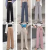 Women long Pants Summer Casual Soft Ice Silk Wide Leg elastic waist High Waisted loose Trousers pants 210524