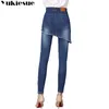 YUKIESUE jeans donna alta wasit vintage denim donna skinny pantaloni lunghi a matita gonne donna taglie forti 210608