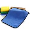 Towels Super Absorbent Dishcloth Towel Double Sided Thickened Car Wash Cloth Coral Velvet Family Cleaning Tools CGY165