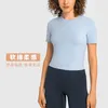 Сплошной цвет простой средней линии сплит йога топы одежда модная универсальная рубашка повседневная спортивная с короткими рукавами женщин футболка