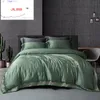 Ensembles de literie de luxe en soie glacée, 4 pièces, ensemble de lit King Size, couverture brodée, drap de confort, oreiller