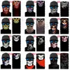 Half face series Skull Headband autumn and winter party masks protection magic scarf warm sports riding elastic Halloween mask ZC438-E