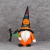 Fontes de festas Halloween Gnome Decoração de pelúcia boneca sem rosto com bastão Casa de férias decoração de presente de presente de aniversário ornamentos PHJK2108