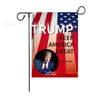Сторона поставляет украшения 2024 Трамп агитация садовый флаг двор оформленный флагшток двухслойный принт американский флаг держать Америку отлично