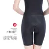 Body shaping onepiece cloth recover after delivery012346644291