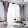 Curtain & Drapes Modern Simple Blackout Curtains For Kitchen Bedroom Window Treatment Solid Water Proof Quality Interior Home