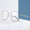 Старинные металлические рамки Очки Женщины Мужчины анти синий свет Рэй блокируют очки для глаз кадров Очистить очки WD1913 Солнцезащитные очки