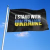 Vlag van Oekraïne met messing Grommets, wij sta met Oekraïne vrede Oekraïense blauwe gele indoor outdoor vlaggen banners teken (3x5 ft) CCE13289