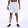 Sports Shorts Men's Casual Marathon Basketball Running fashion Fiess Capris Biker Tennis Beach Underwear Gym Clothes Leggings 688ss