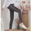 Damen-Leggings, Reise-Fleece, Mädchen, Frauen, Streifen, Trainingshose, Legging, Übergröße, lässig, Damen, Harem, Thermohose, dicke warme Jogginghose