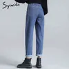 Syiwidii ​​Mavi Kot Kadın Elastik Bel Denim Pantolon Siyah Bej Vintage Yıkanmış Yüksek Anne Moda 211129