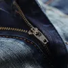 Jeans da uomo Pantaloncini di jeans strappati sottili estivi da uomo Toppa di marca di marea Tubo dritto di colore chiaro Pantaloni da mendicante sottili a cinque punte