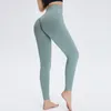 Sheer yoga pants High-waist butt-lifting fitness leggings women's outer wear peach buttocks quick-drying high elastic tight-fitting Sexy high elasticity pure colour