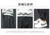 Men Pants Sweatpants Solid Color Casual Joggers Korean Streetwear Hip Hop Men Elastic waist Harem Couple Trousers Y0927