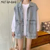 Матакава без рукавов джинсовая куртка женская весна свободный корейский жилет ретро Гонконг стиль жилет жилет женщин 210513