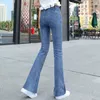 Przyjazd Kobiety Eleganckie Miękkie Chude Spodnie Flare Panie Casual Solidna Wysoka Talia Slim Długie Dżinsowe Spodnie 210430