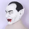 Dödlig Tystnad Skrämmande Zombie Latex Devil Creepy Vuxen Halloween Mardi Gras Vampire Mask Kostym Overhead