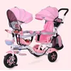 Kinderwagen # 4 in 1 Twin Baby Kinderwagen Kinder Dreirad Doppelsitz Fahrrad Kind Trolleytravel-Regenschirmwagen1-6Y1