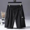 Rupshch Summer Men Sports Cargo Shortsカジュアル薄いストレッチ高品質マルチポケットパンツM-4XL 210714