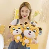 25cm cute tiger doll high quality plush toy stuffed animals toys children birthday gifts wholesale