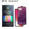 8D Mirror Beauty Tempered Glass protectors For iphone 12 MINI 11 Pro XS MAX XR Screen Protector 8 7 6 Plus With Retail Package