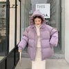 Женская короткая куртка зимняя толстая с капюшоном хлопчатобумажные пальто женские корейские свободные пакетики Parkas дамы негабаритные негабаритные 210819