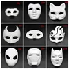 NzzHalloween Tam Yüz Maskeleri El-Boyalı Hamuru Sıva Kaplı Kağıt Mache Boş Maske Beyaz Masquerade Maskeleri Düz Parti Maskesi ZZB8112
