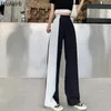 High Waist Elegant Wide Leg Pants Women Contrast Color Bottoms Patchwork Casual Trousers Korean Straight Pantalon 210519