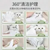 Gants jetables Cat Pet Hair Clippers Dry Chien Nettoyage Lingettes Bain Massage Fournitures