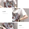 Glitter Sequined Cotton Womens Tshirts Summer Casual Short Sleeve Solid-Tee Toppar Lös T-shirt T03906B 210421