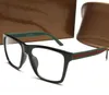 Designer Summer Style Temperament Women Sunglasses Ultra Light Anti-UV Fashion glasses Matching Box