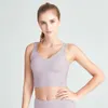 L-31 Shockproof Sports Bra U Style Sexy Back Women Underwears Yoga Outfits Gathered Shape Fitness Running Vest Breathable Gym Clothes Tank