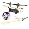 Porte-clés Demon Slayer Ghost Out Of The Blade, porte-poêle à charbon de bois, Jielang LNIFE, modèle d'arme épée 210727261R