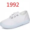 Çocuk Beyaz Performans Ayakkabı Anaokulu Öğrencileri Kapalı Kanvas Ayakkabılar Kızlar Dans Spor Çoklu Stilleri Ayakkabı 210713