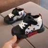 Dzieci zimowe bawełniane buty miękkie dolne antypoślizgowe bawełniane buty chłopcy i dziewczyny wodoodporne i ciepłe bawełniane buty 210713